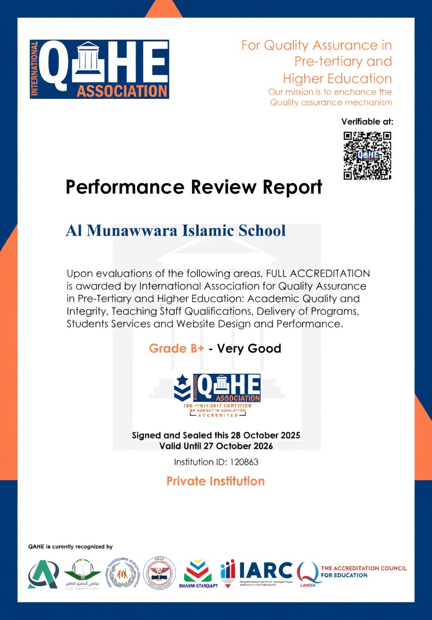 QAHE Certificate 1