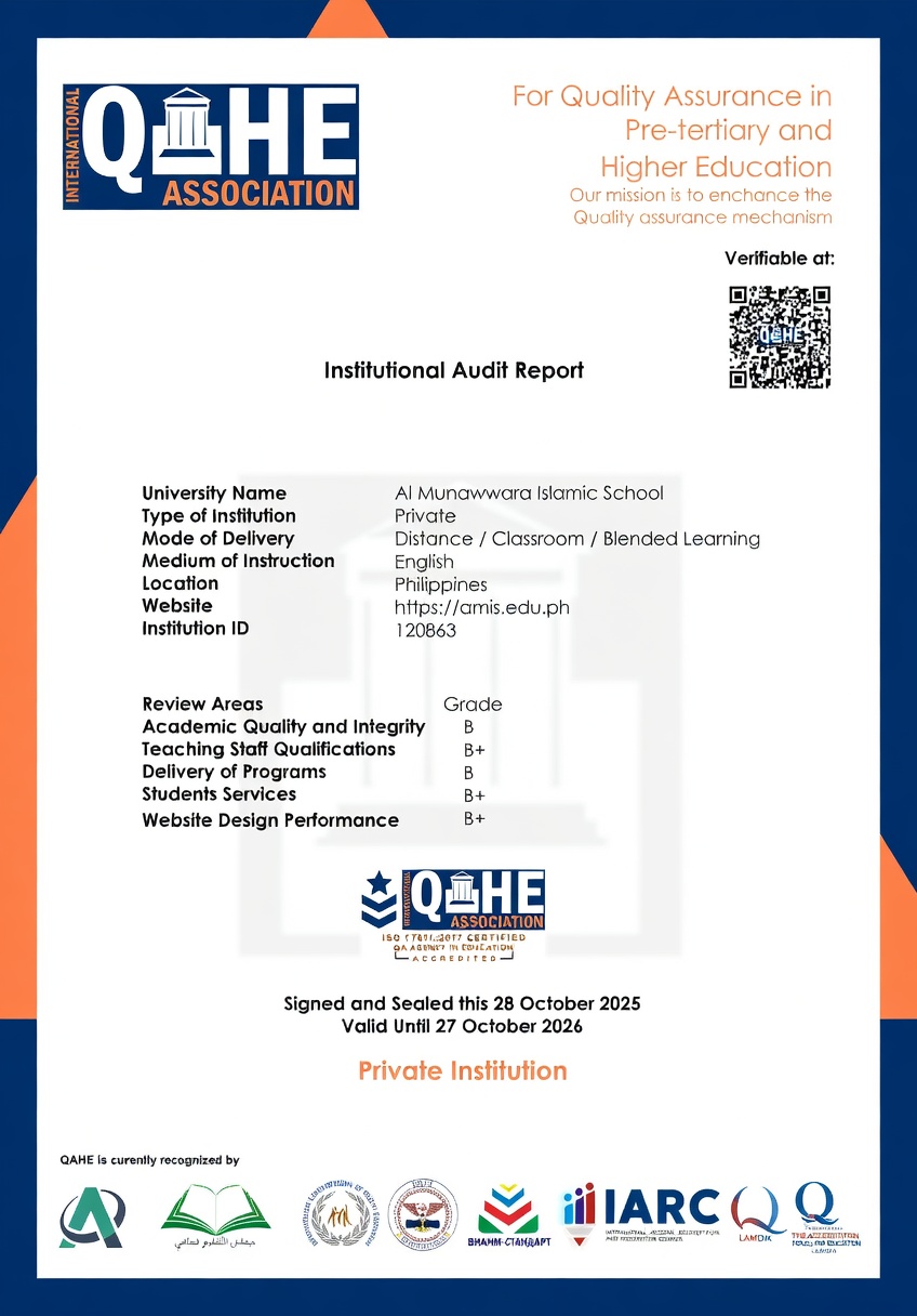 QAHE Certificate 2