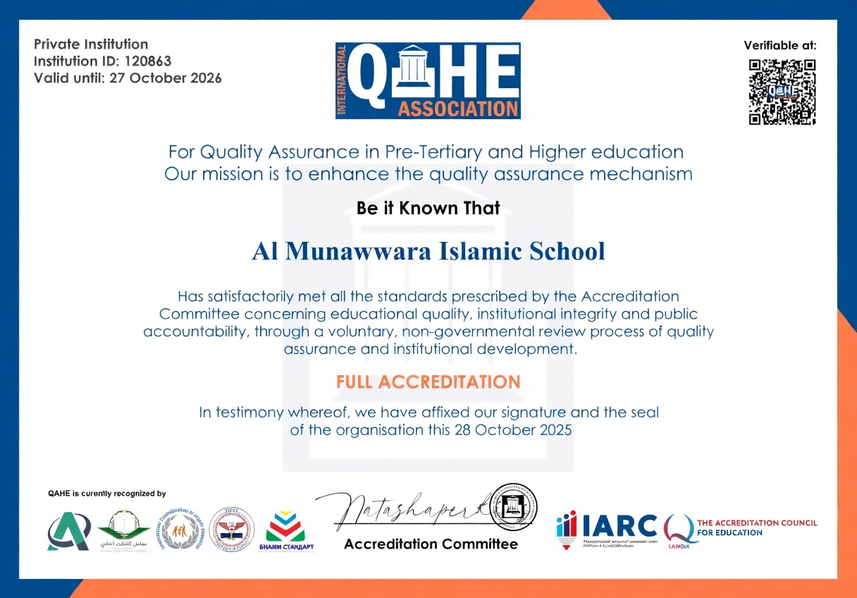 QAHE Certificate 3